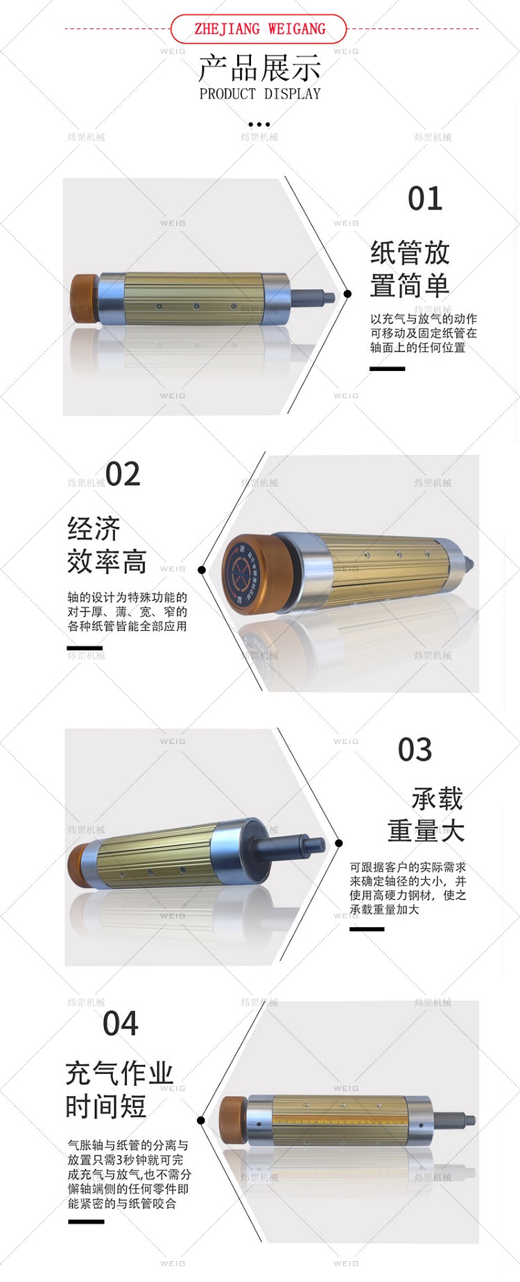 94431be3d504dc8c7e25547e10d30c59_f95b29c78d7c47443cf9d4aaaa7b027.jpg