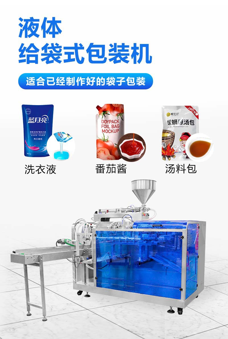 详情图03.jpg