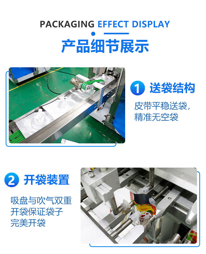 详情图10.jpg