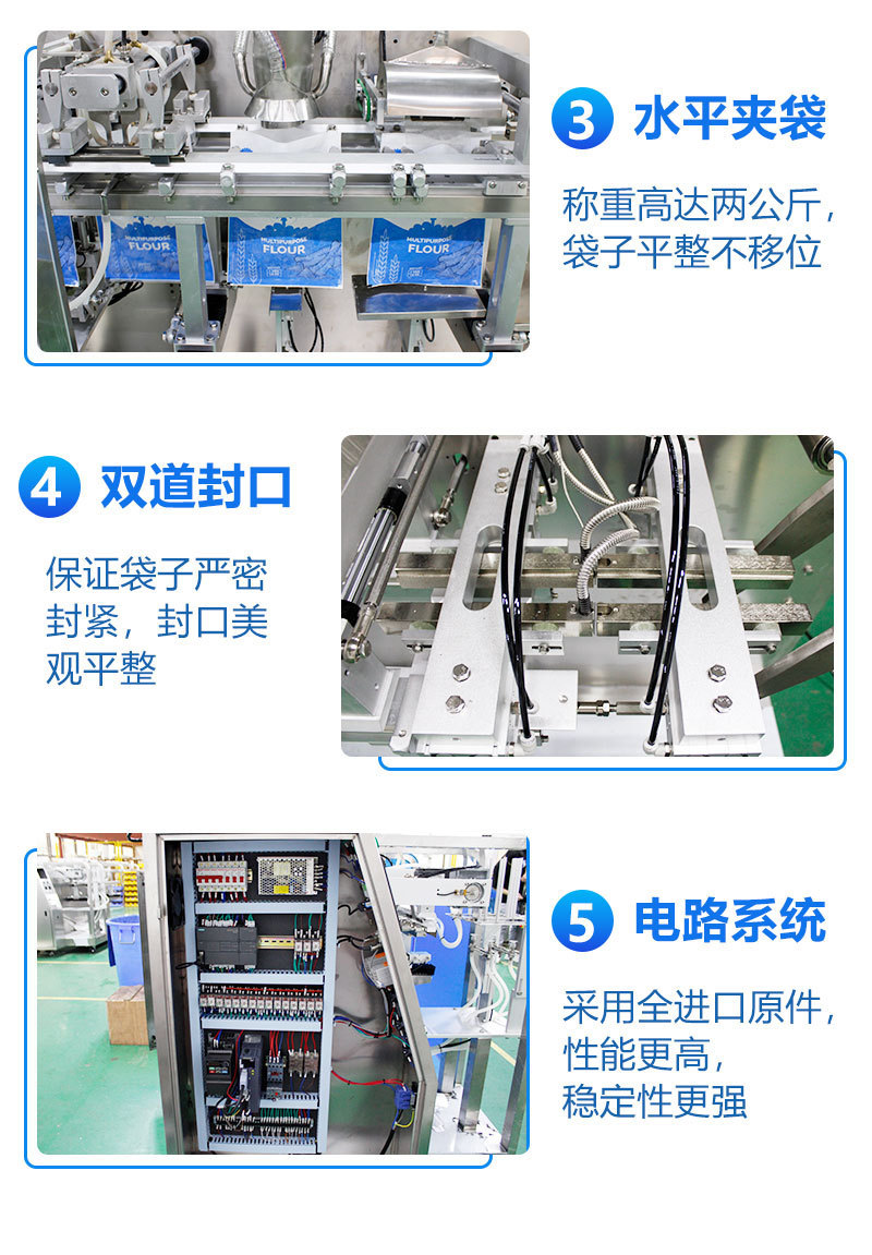 详情图11.jpg