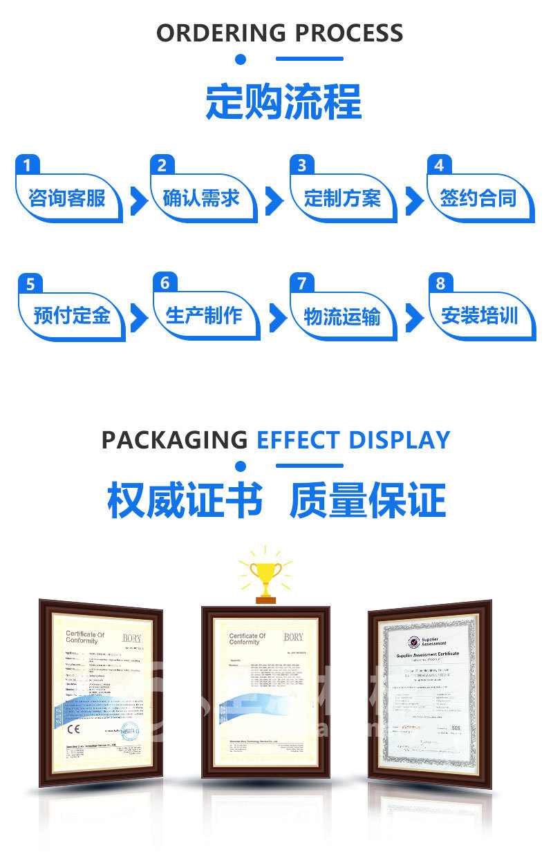 详情图13.jpg
