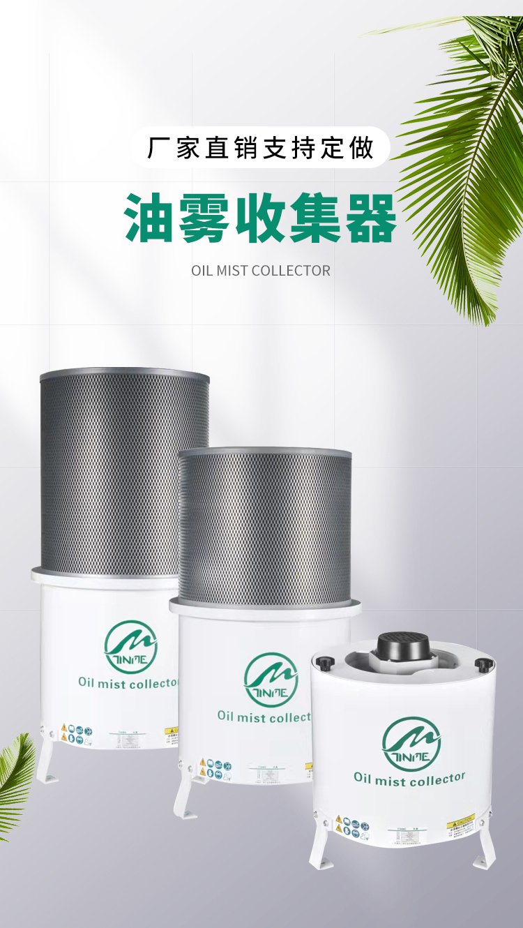 收集1.jpg
