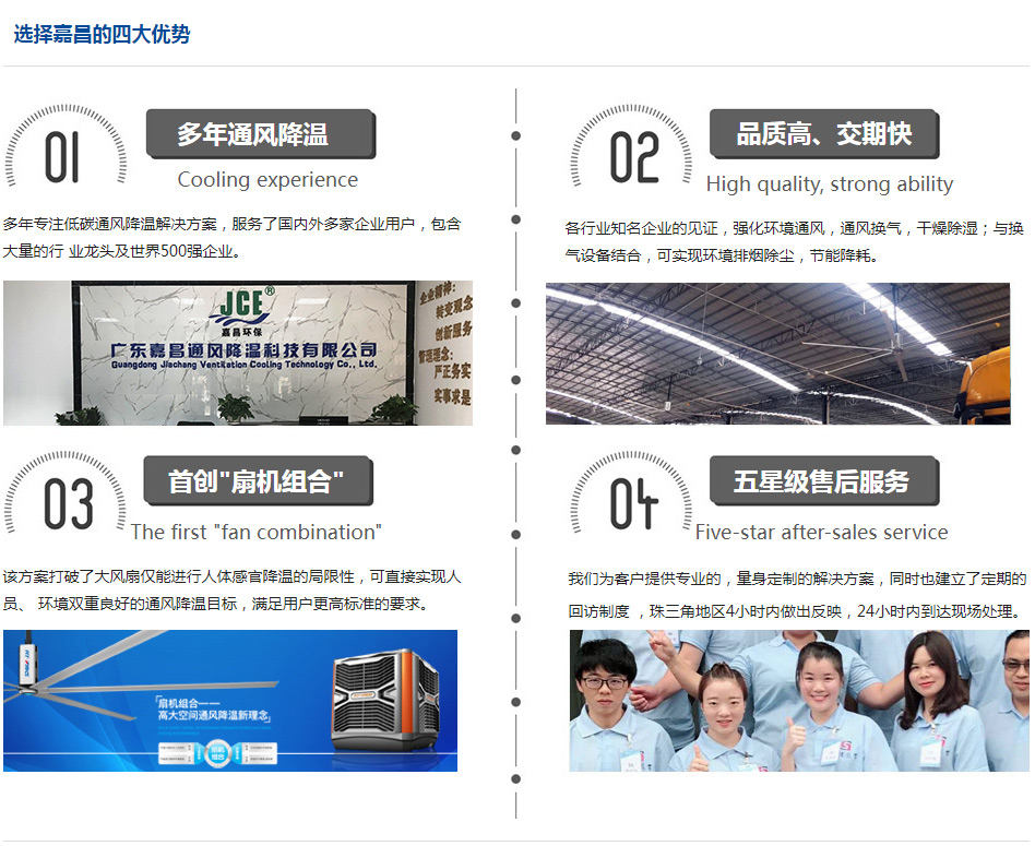 企业微信截图_20230822161845.jpg