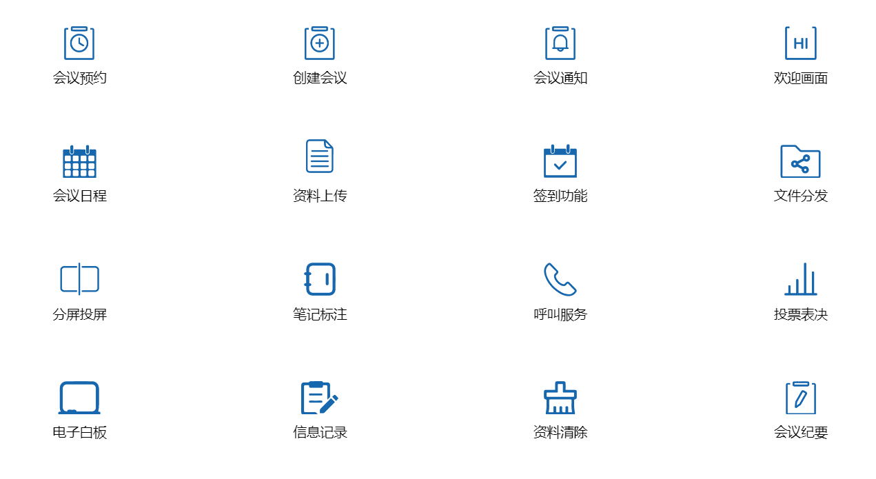 1695172781747_看图王.jpg 1695172781747_看图王.jpg