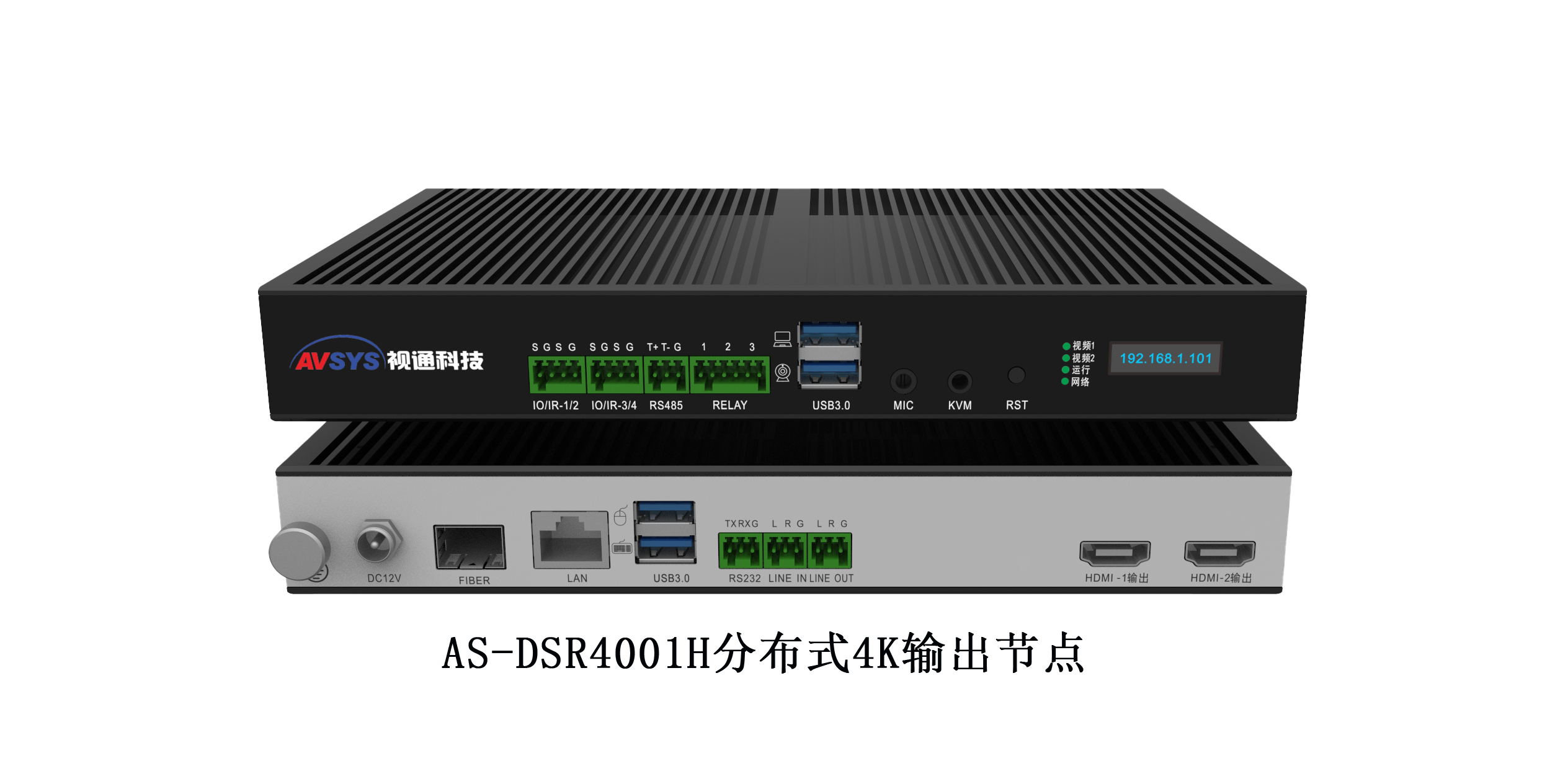 1693824360_看图王.jpg 1693824360_看图王.jpg