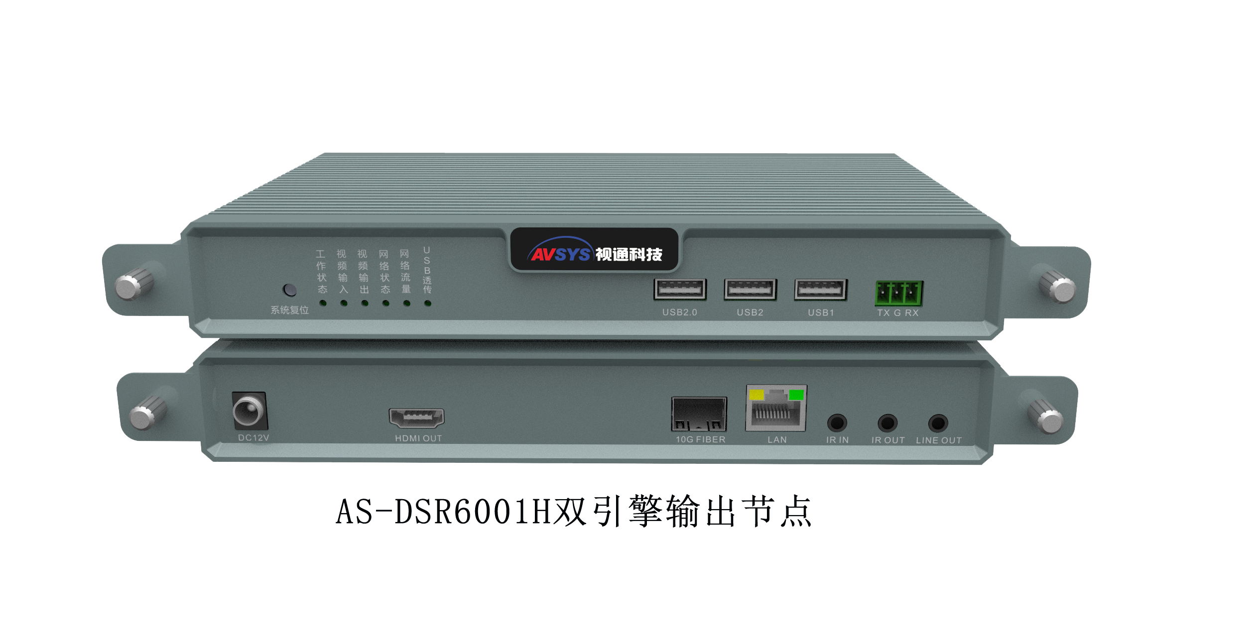1693822986_看图王.jpg 1693822986_看图王.jpg