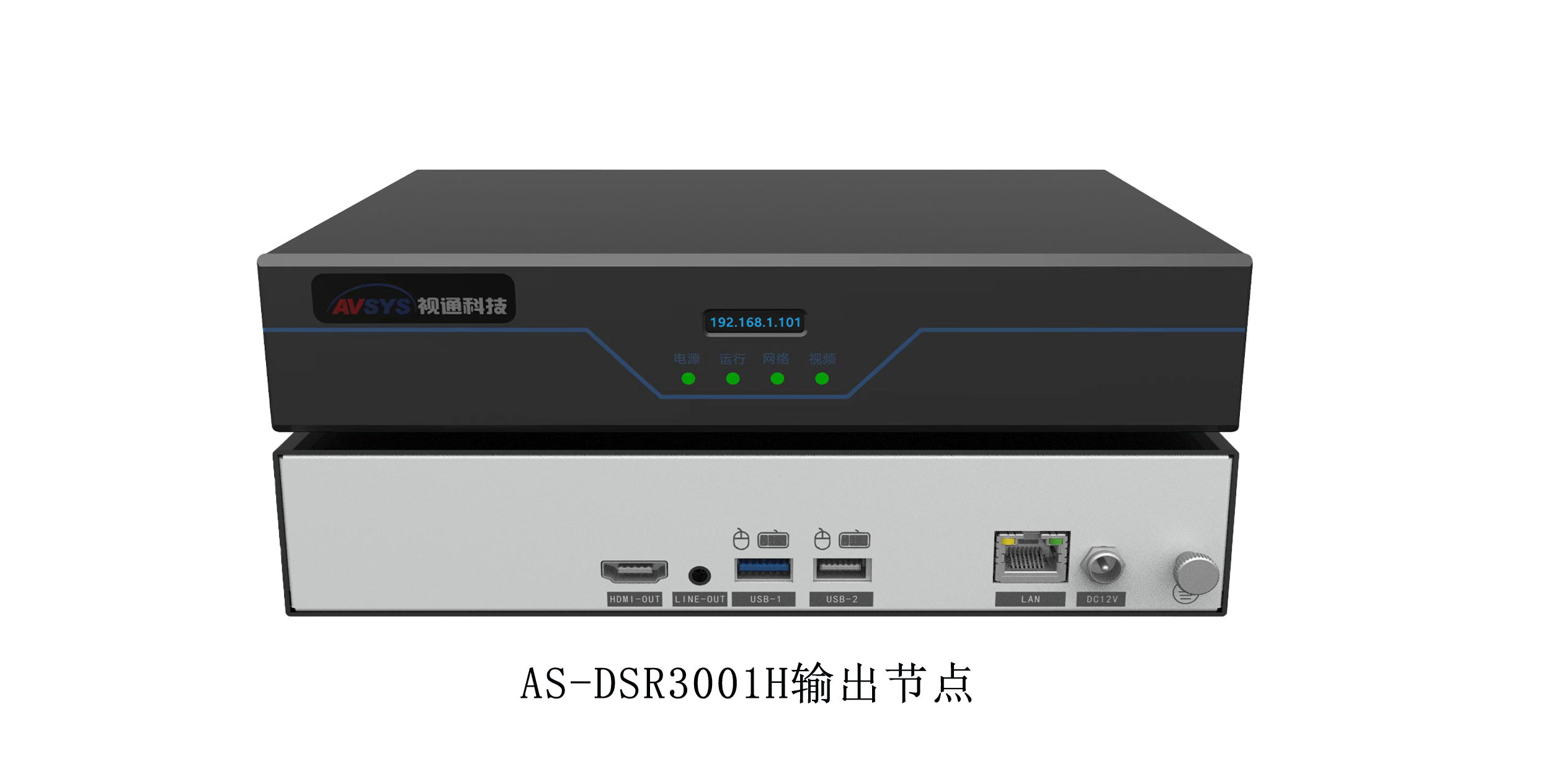 1693821067_看图王.jpg