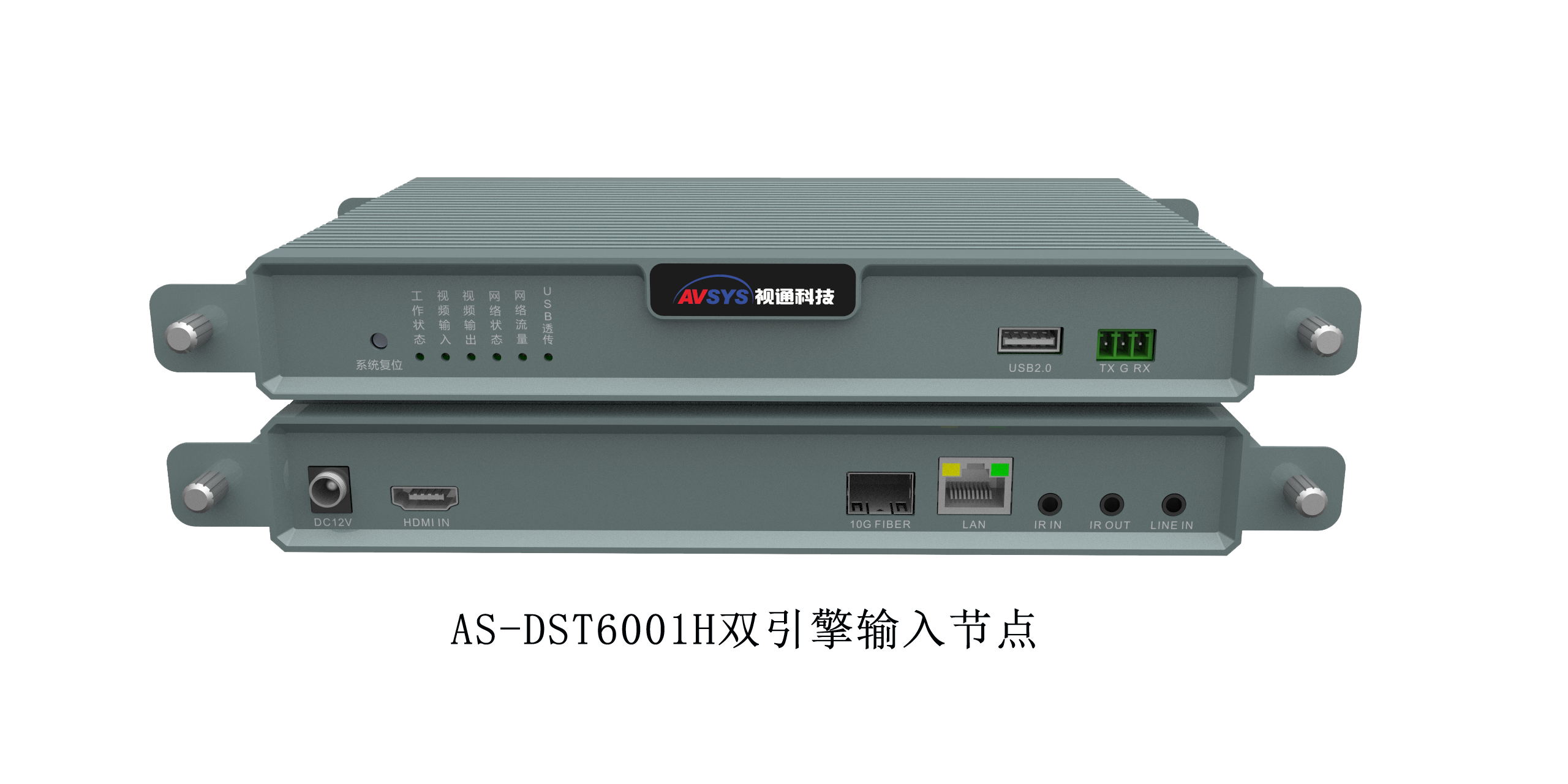 1693820790_看图王.jpg 1693820790_看图王.jpg