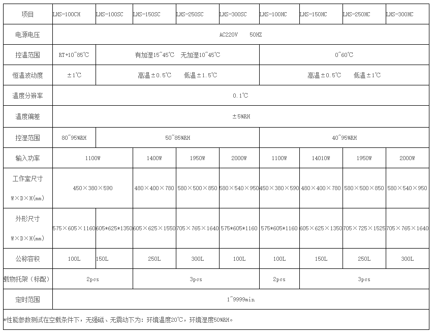微信图片_20231108153352.jpg 微信图片_20231108153352.jpg