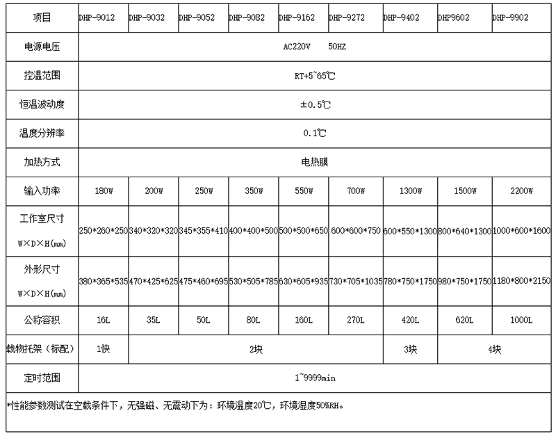 微信图片_20231109141904.jpg 微信图片_20231109141904.jpg