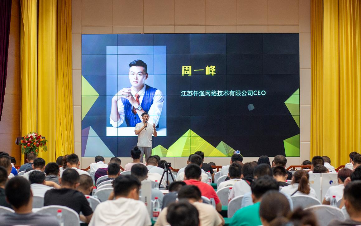 360截图20200825150212504.jpg