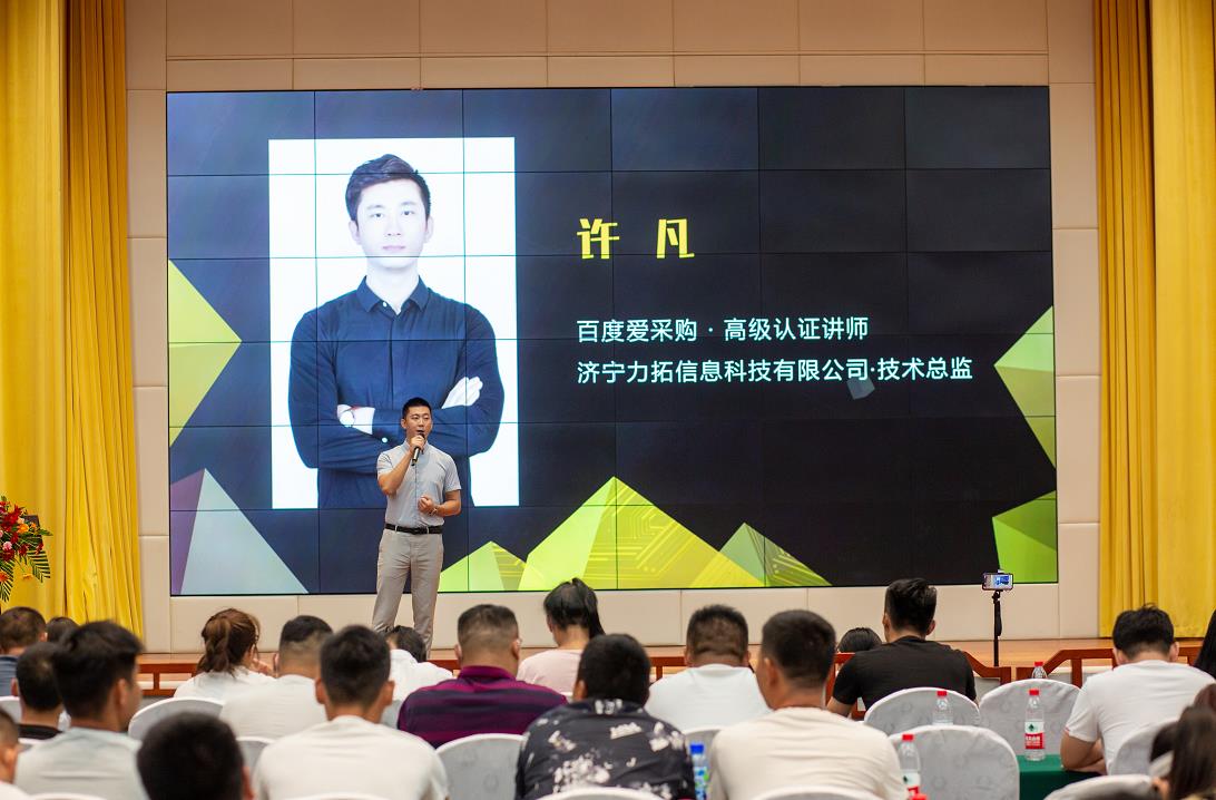 360截图20200825150434047.jpg