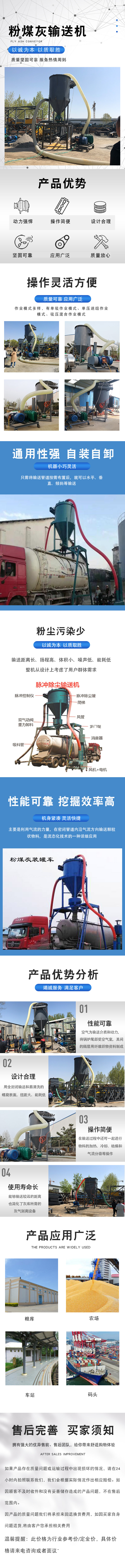 负压1.jpg
