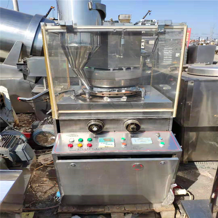 微信图片_2021040211401219.jpg