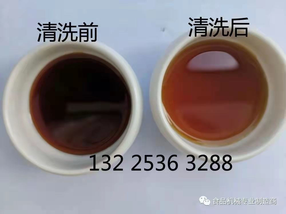 微信图片_20210430143833.jpg
