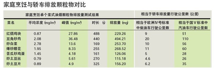 20131015XN2V8666RN.jpg