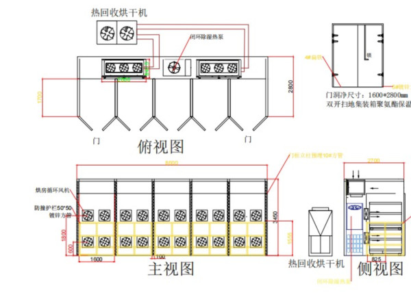 蜂蜜浏览器_4.jpg