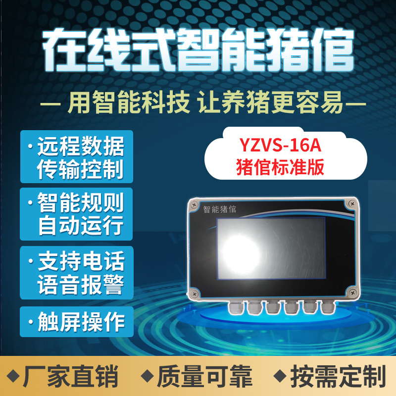 微信图片_20210622133113.jpg