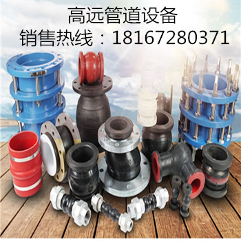 高远.jpg