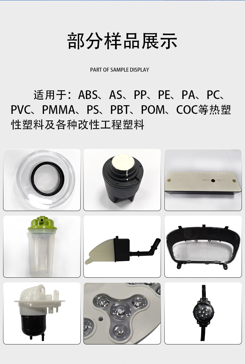 O1CN01B1GTbL1sGy61Ww9ss_!!2209065555740-0-cib.jpg