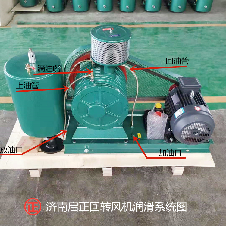 油箱在底座.jpg