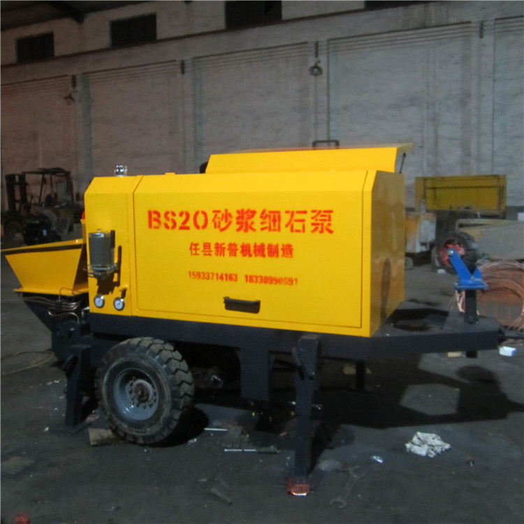 20型混凝土输送泵施工视频.jpg