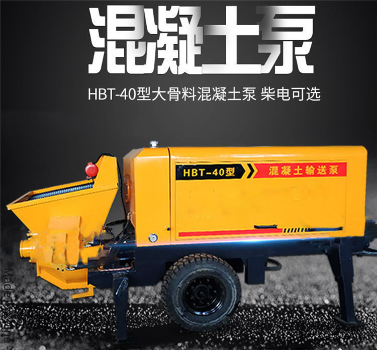 30型混凝土输送泵.jpg