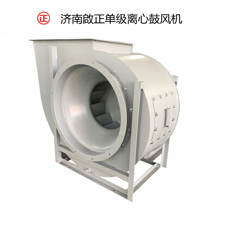 单级离心鼓风机.jpg