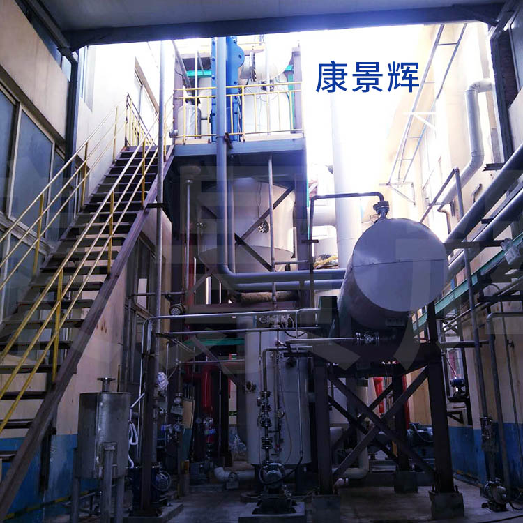 低温MVR蒸发器特点有哪些