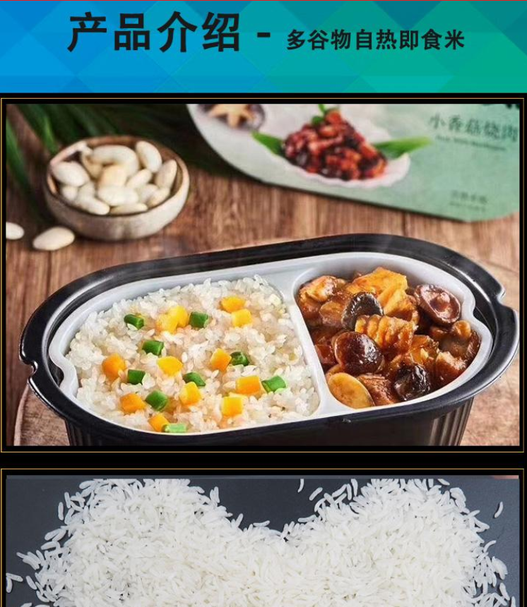 QQ截图20210831163216.png
