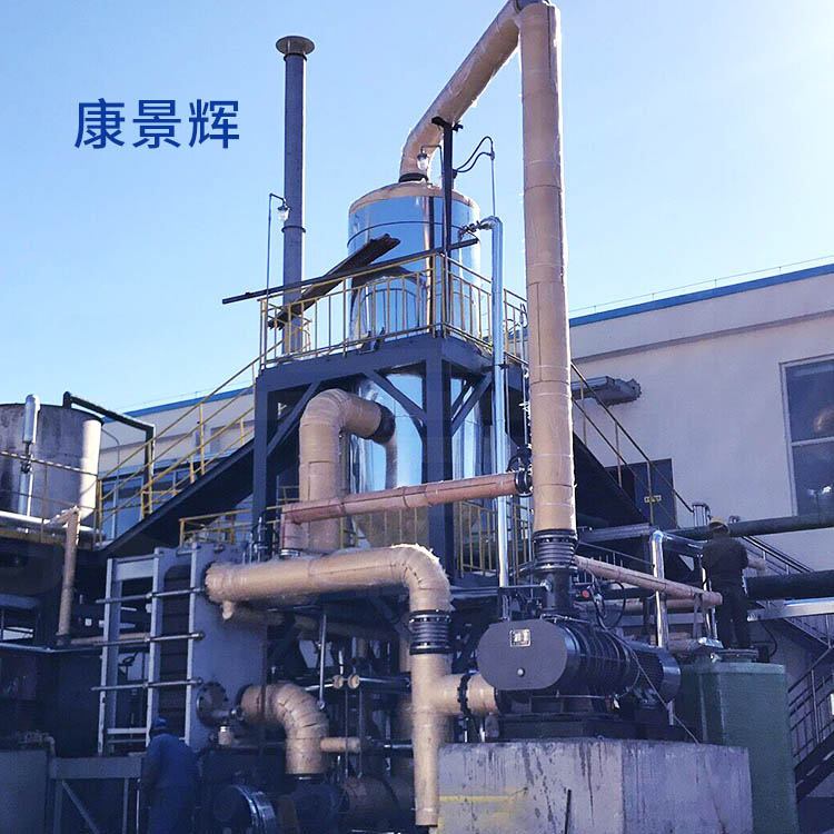 MVR蒸发器会不会结霜？