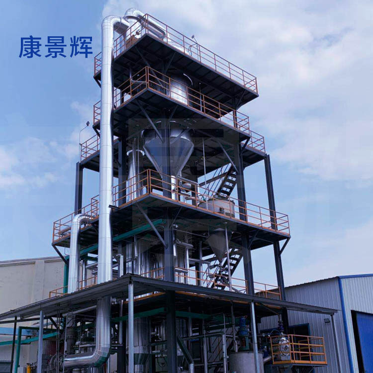 为什么选择MVR蒸发器,MVR蒸发器优点