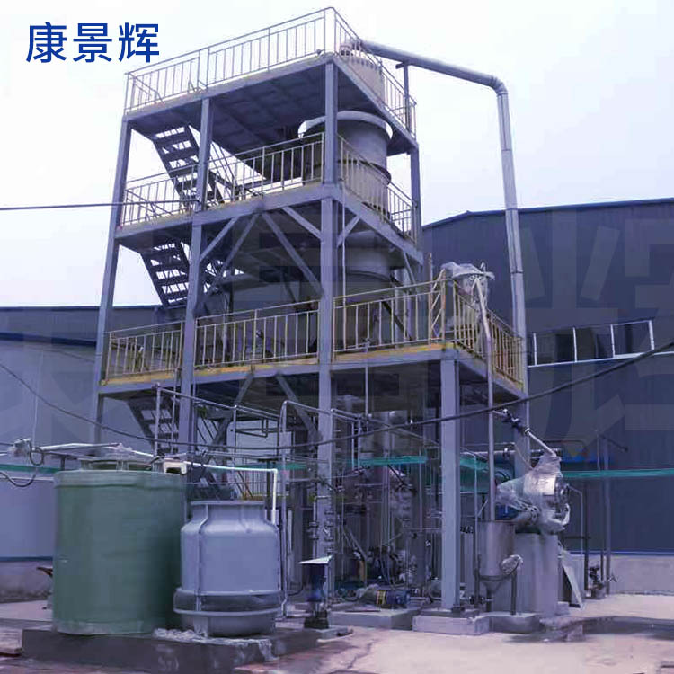 MVR蒸发器处理含盐废水要加热多久