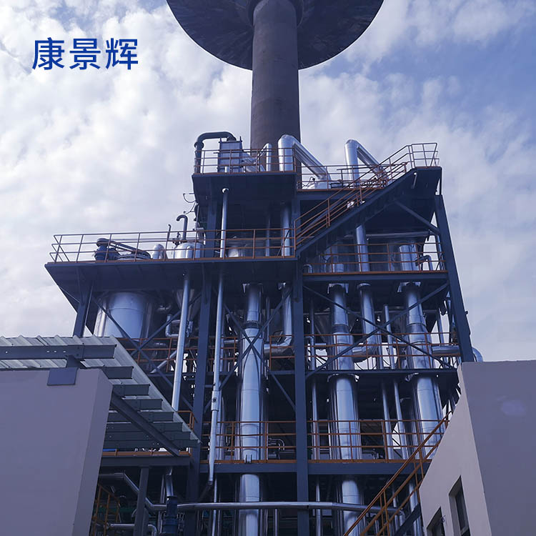 蒸发器厂家详解:多效降膜蒸发器