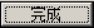 安装保会通软件单机版步骤334.png
