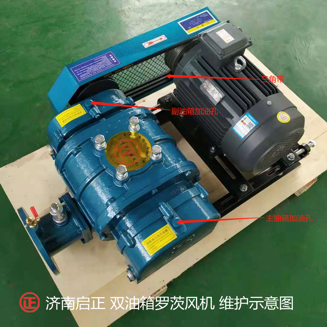 双油箱.jpg