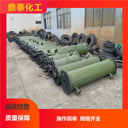 微信图片_20211223075938.jpg