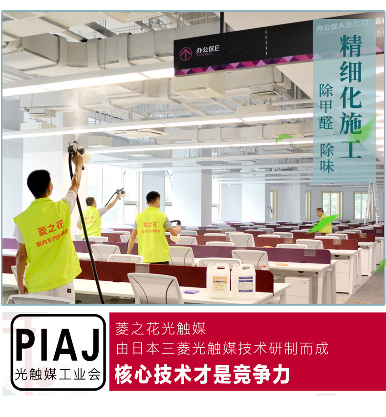 上门服务新详情页-最终版_04.jpg