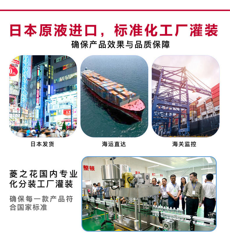 上门服务新详情页-最终版_05.jpg