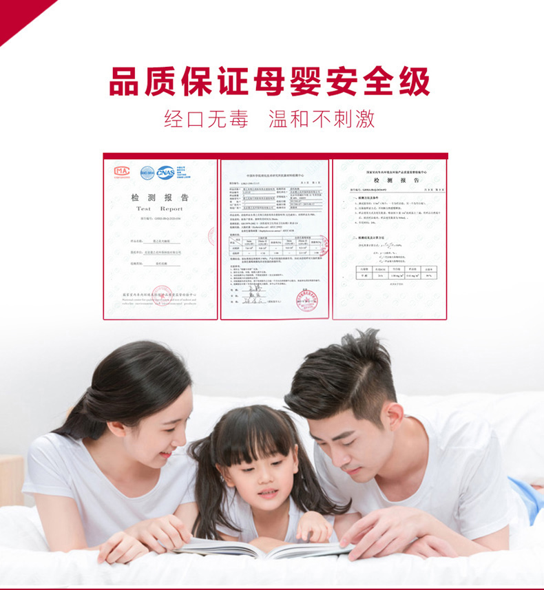 上门服务新详情页-最终版_08.jpg