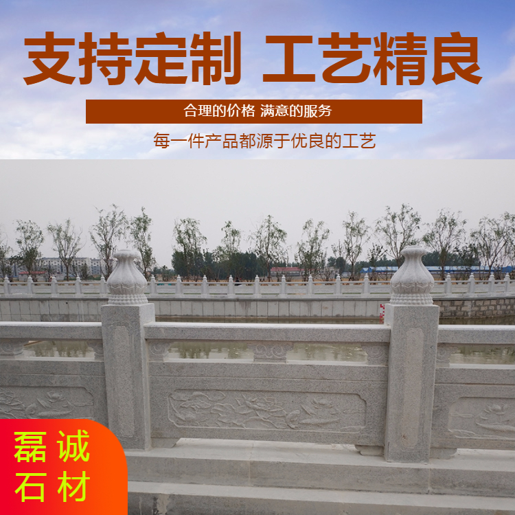 磊诚 2.jpg