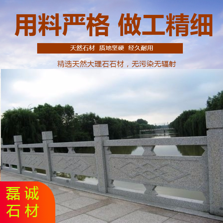 磊诚 6.jpg