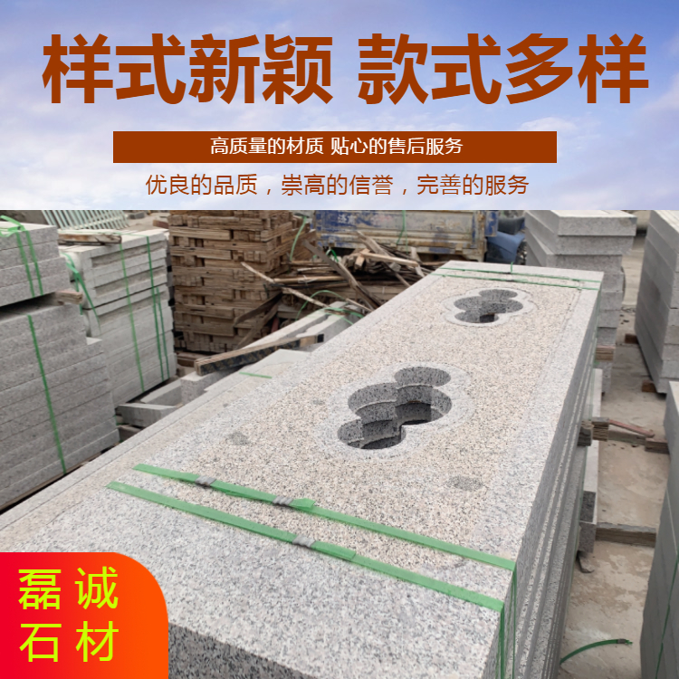 磊诚5.jpg