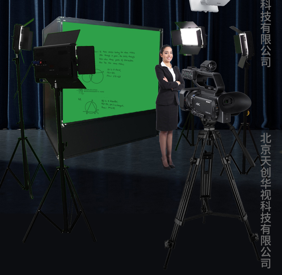 TC-MC30微课慕课金课制作系统_13.jpg