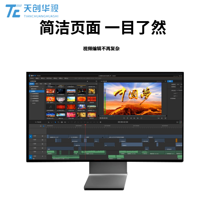 未标题-7.jpg
