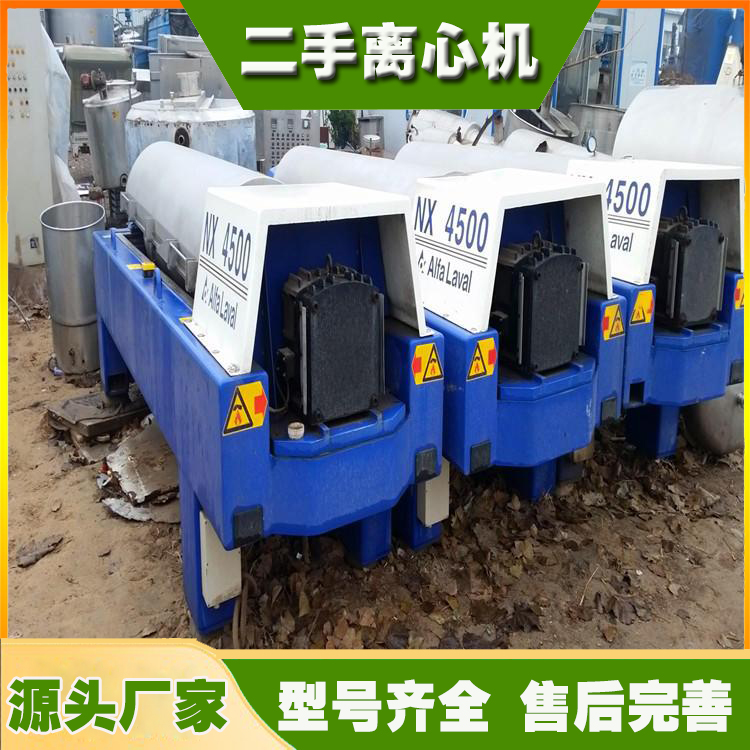 u=1164840133,4202881795&fm=199&app=68&f=JPEG.jpg