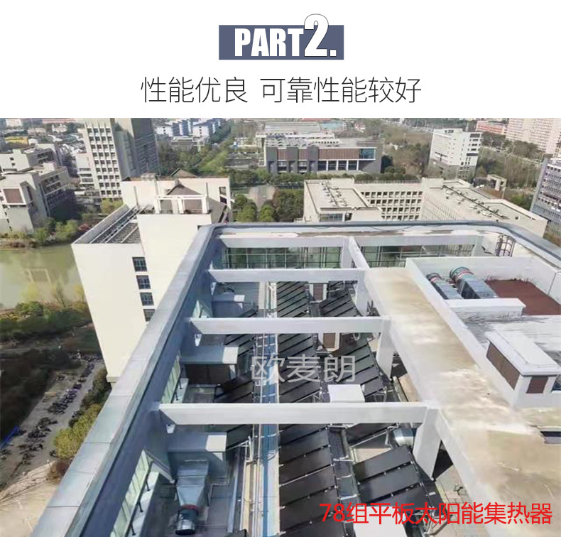 温州学校2.jpg