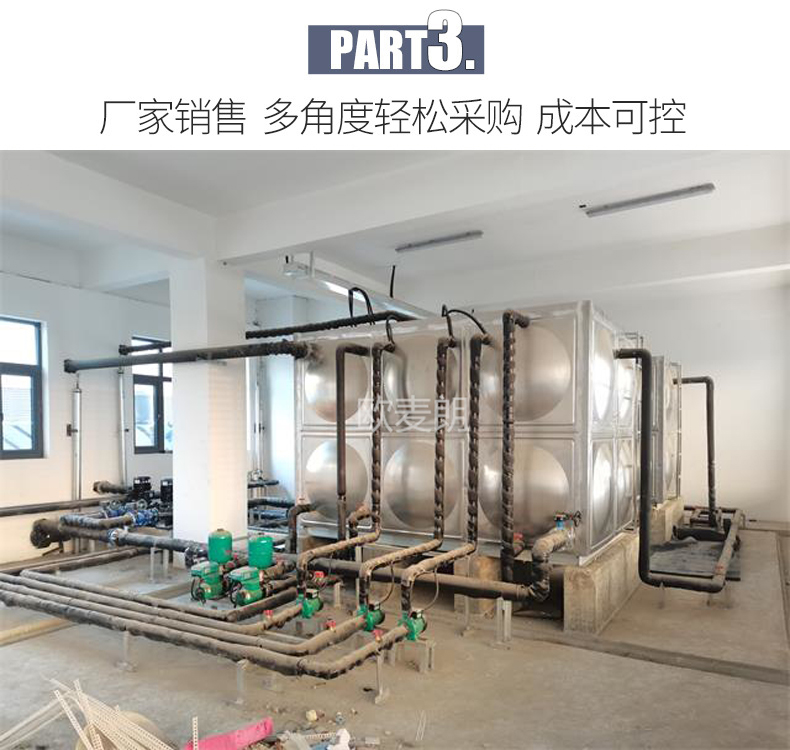 温州学校3.jpg