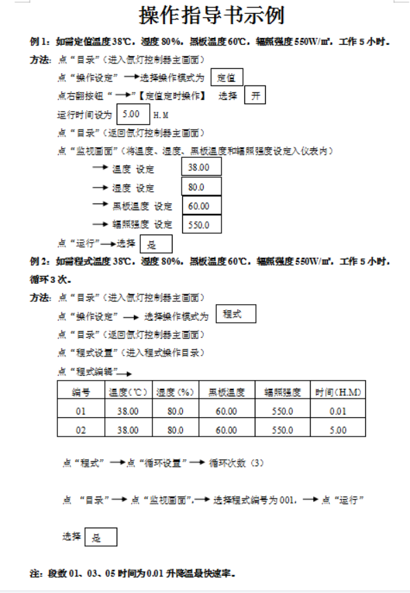 2f85c407b3c6aa96fcd26436055f117.png