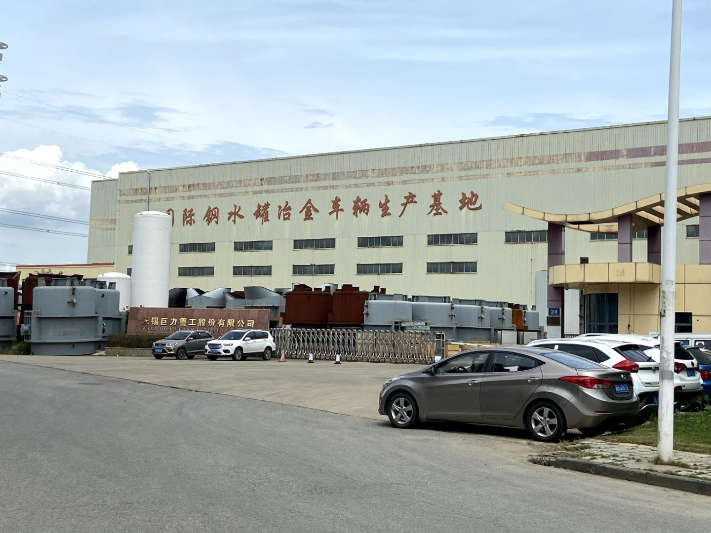 微信图片_20200808134815.jpg